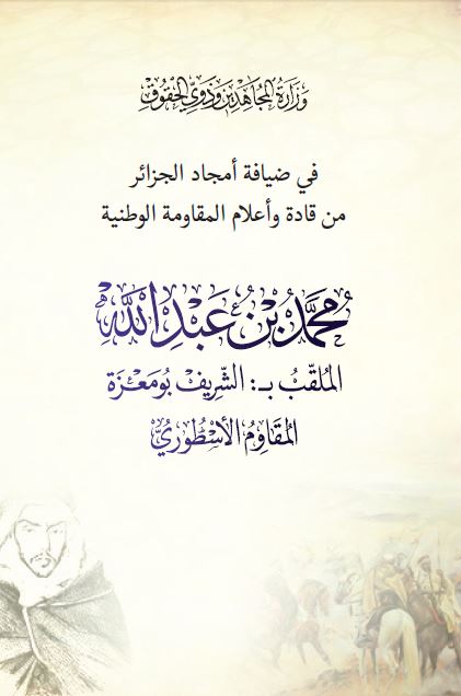 AmenCP94wNA3QSYcZdD1ysCbC3Qiwy0rnaTAEvg6.jpg