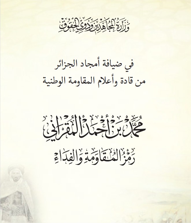n23pPZ0N1kn5l2eE9JANAB9Q2Ovxd4ATZ501Nytz.jpg